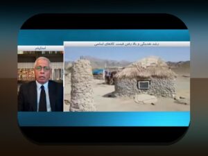 نقدینگی تورم بالا: چرا هر روز قیمت‌ها بالا می‌رود و زندگی ما را تحت تاثیر قرار می‌دهد؟